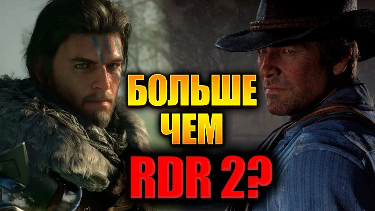 Самая ожидаемая RPG года? Обзор Crimson Desert