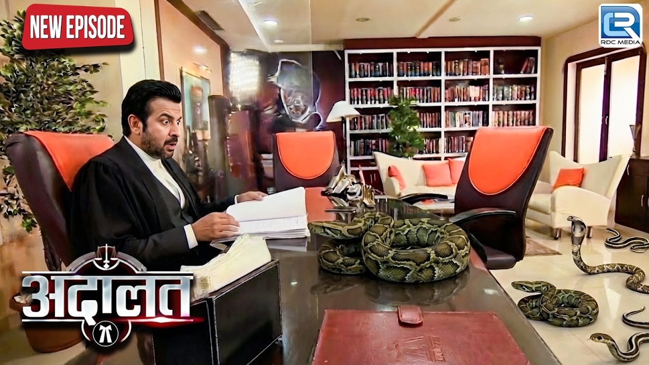 आख़िर किसने छोड़े KD Pathak के केबिन में जेहरीले साप | Adaalat - अदालत | Latest Episode