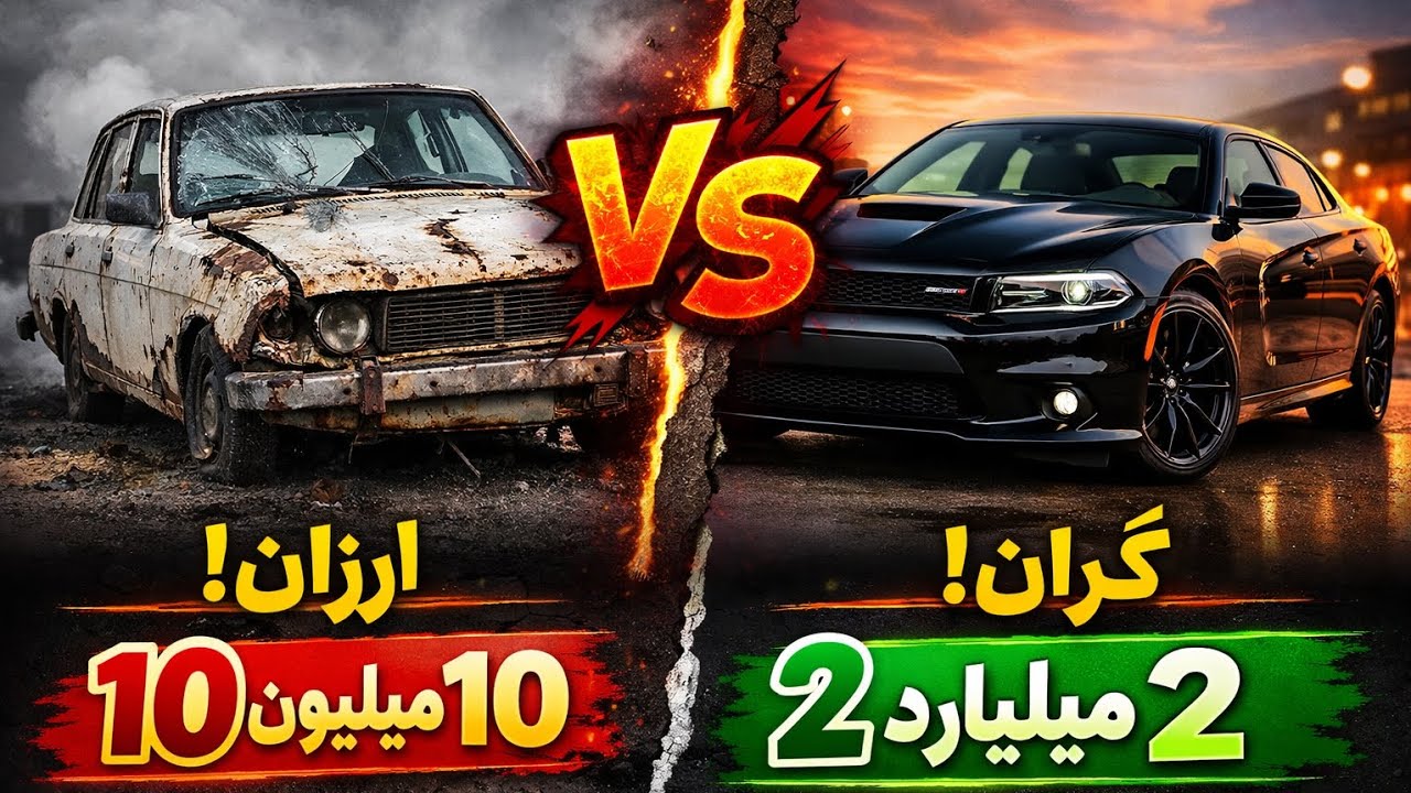 مقایسه گران و ارزان ترین ماشین سرور راکستار ام تی ای
