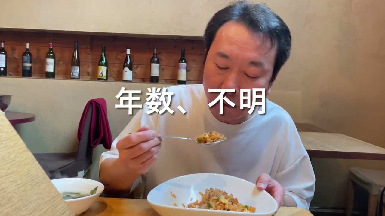 今日のまかない　豚キムチャーハン　　チャンネル16周年