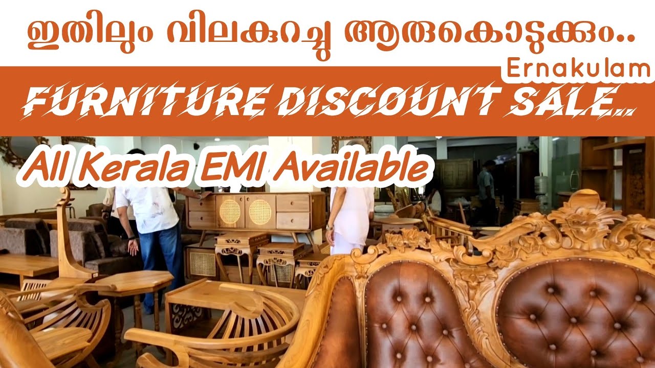 ഇതിലും വിലകുറച്ചു ആര് കൊടുക്കും Ernakulam? EMI Available Furniture discount Sale | Cresto furniture