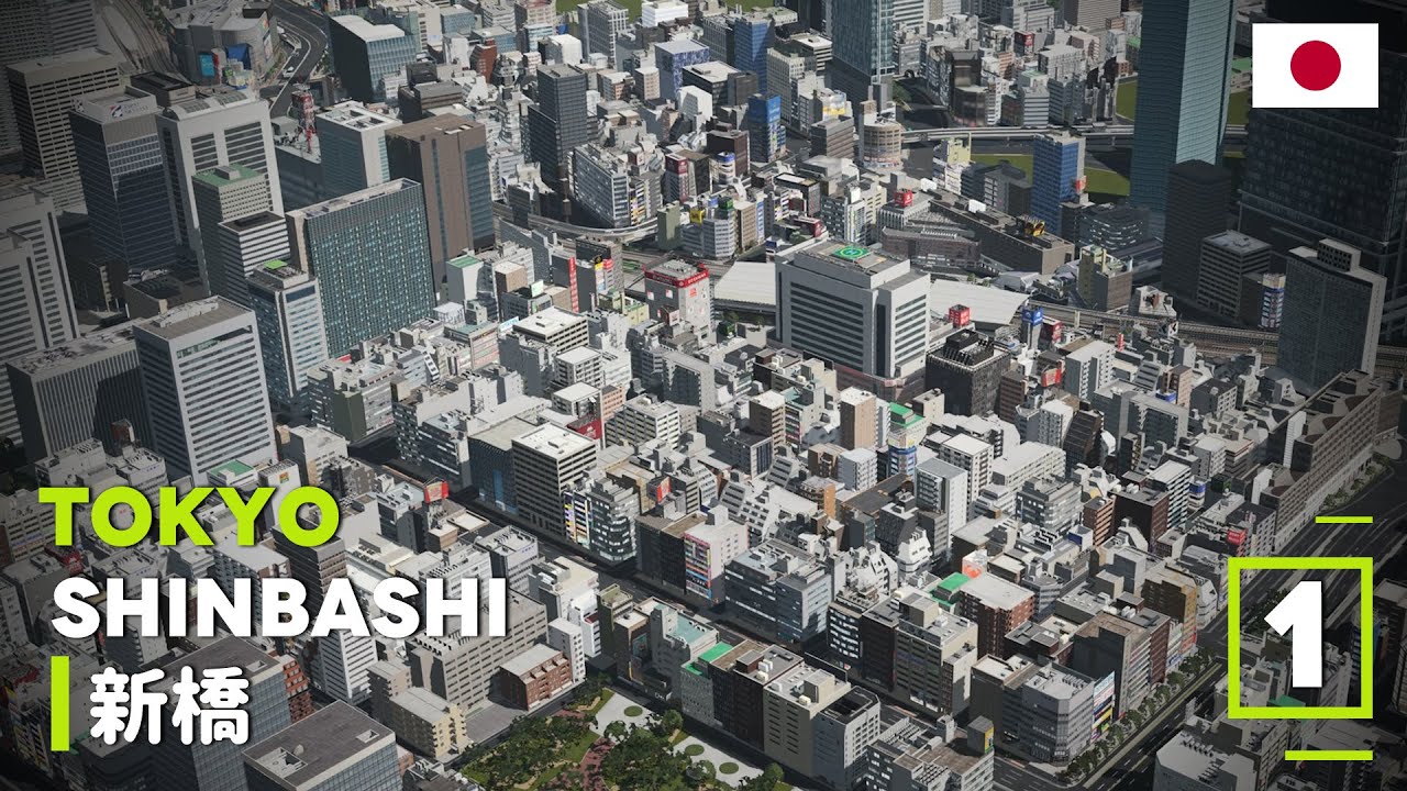Expand the City : Cities skylines : Tokyo [EP 1]