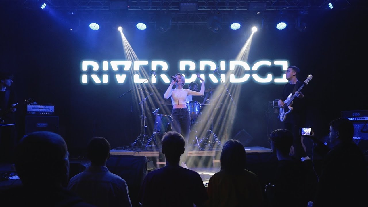 River Bridge — Что-то типа искусства LIVE