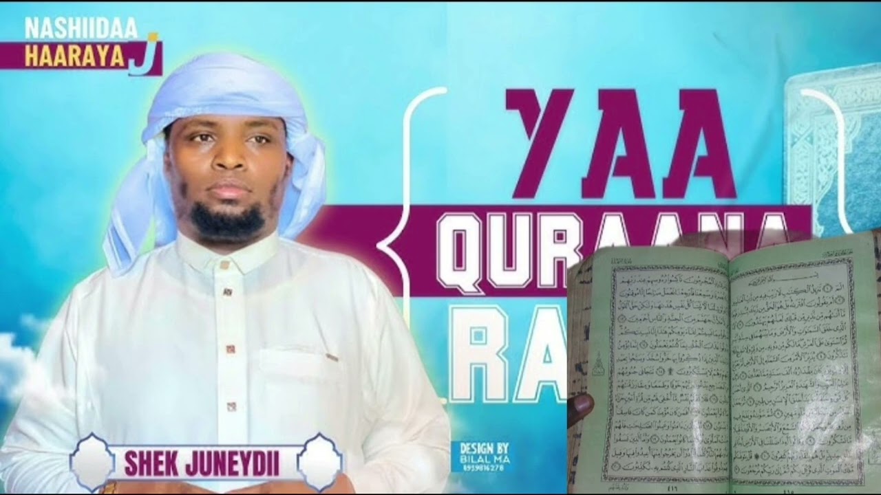 Nashiidaa Haaraya Yaa Qur'aana Rabbii Kiyyaa