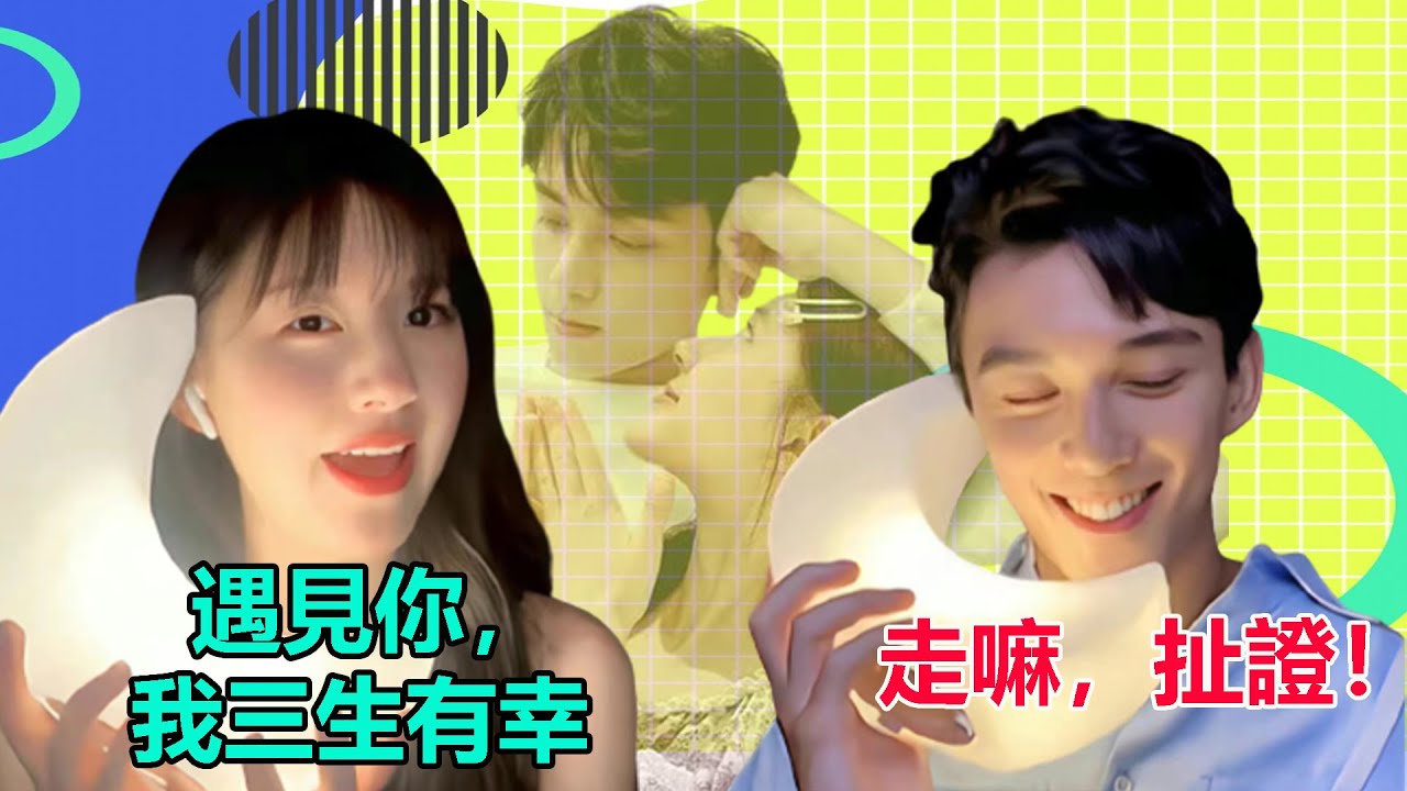 真的愛上了？吳磊示愛趙露思，偷偷打電話卻被抓包，默契互動羨煞旁人！更多甜蜜細節瞞不住了！#星漢燦爛 #吳磊 #赵露思 #月升沧海 #CP感#直播#大结局#明星#娱乐#八卦