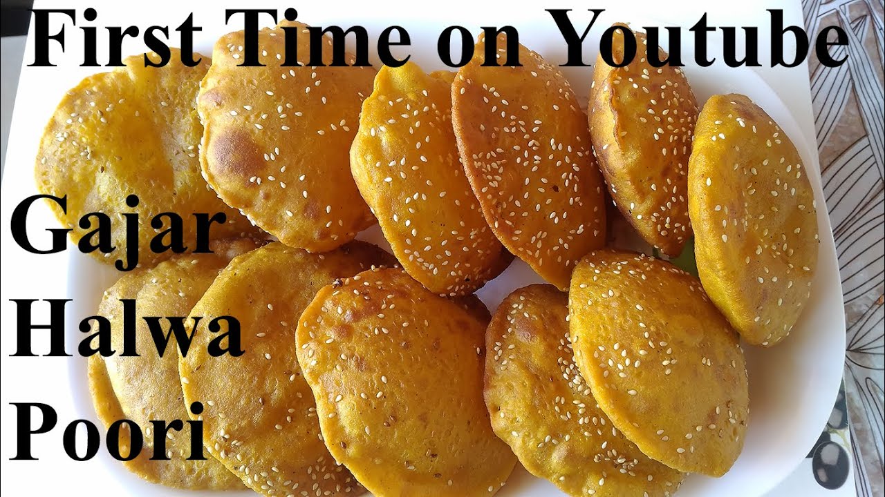 Carrot Halwa Poori Recipe Gajar Halwa Puri Indian Breakfast Recipes Sweet/Snack