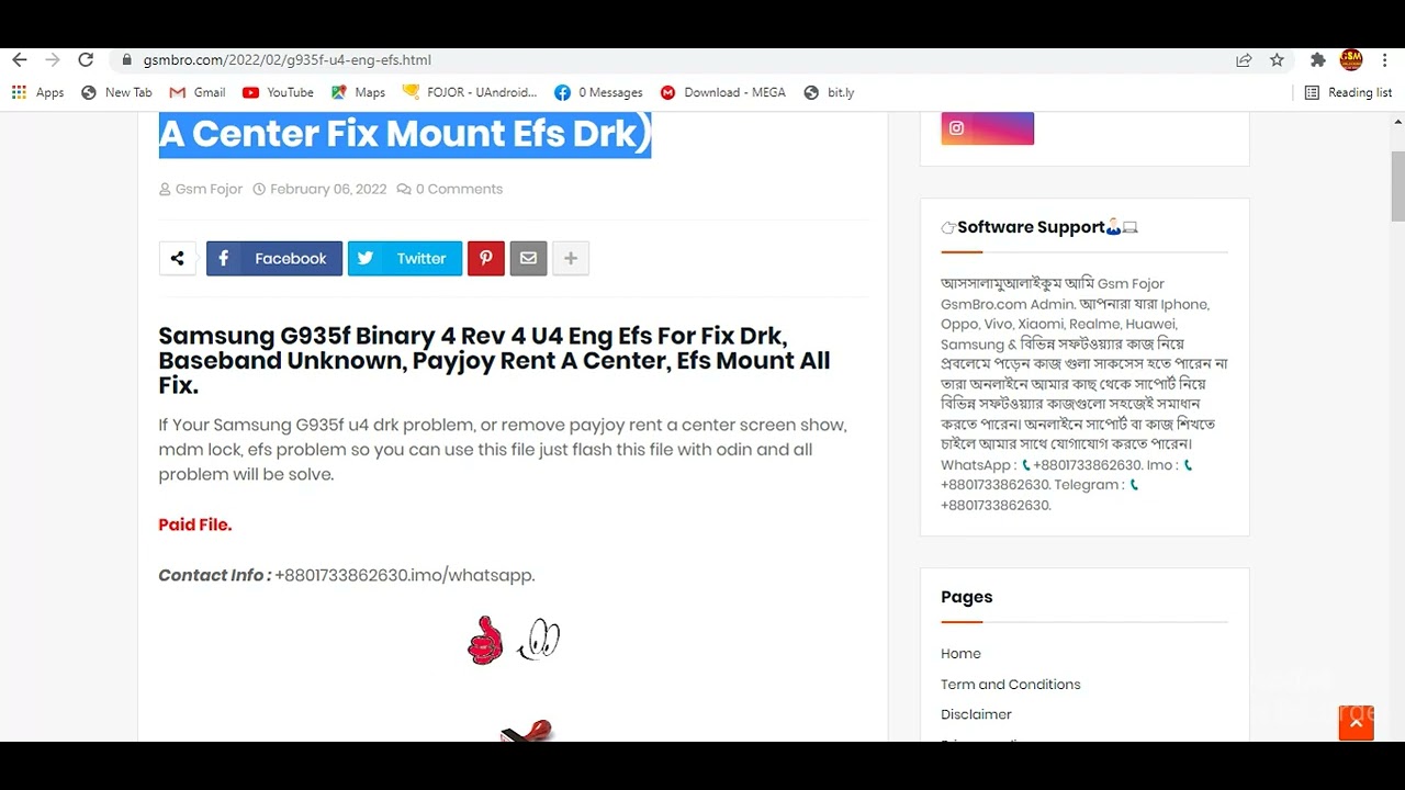 G935F U4 ENG EFS (REMOVE PAYJOY RENT A CENTER, FIX MOUNT EFS, DRK)