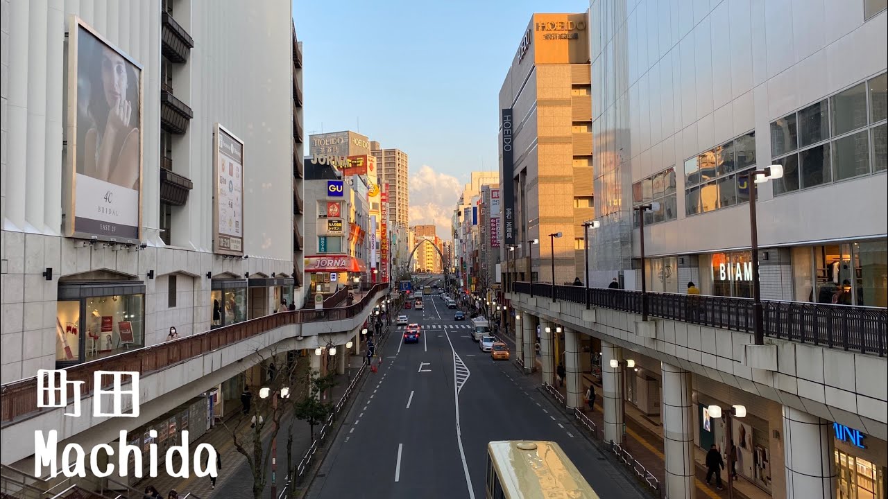 4 a-Walk in Tokyo Machida (PM) 東京 町田駅北口周辺 (夕方)