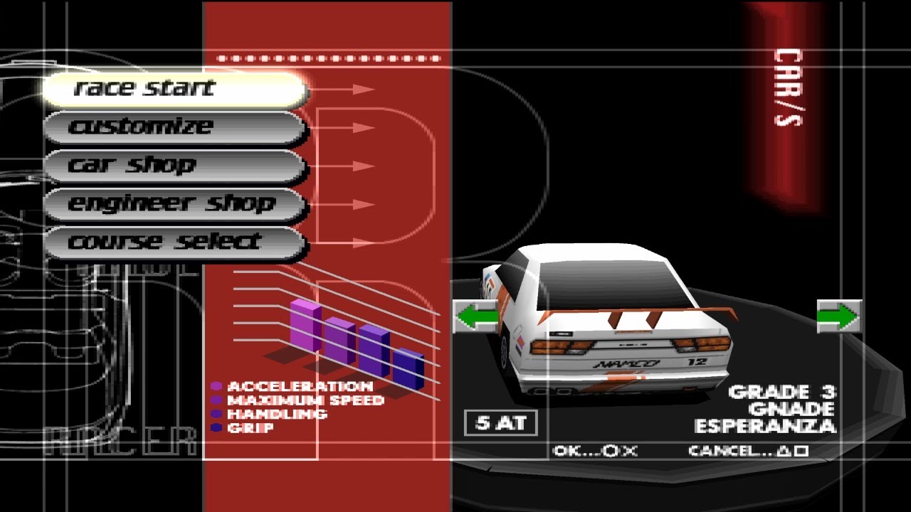 Rage Racer Project - Play as Rival Released (Ver. 1.2.2)