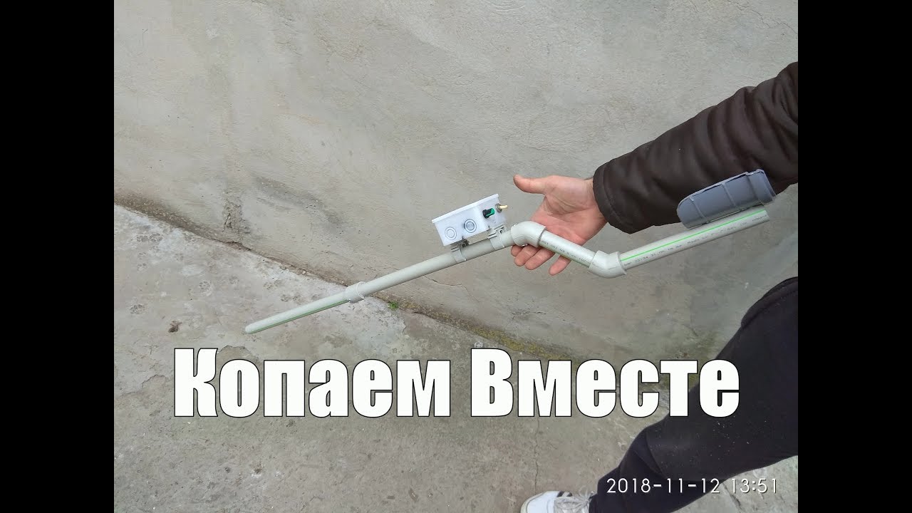 Сборка штанги для металлоискателя, своими руками _часть_2
