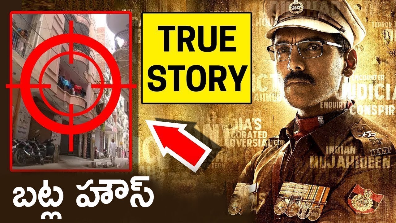Batla house movie True Story || T Talks