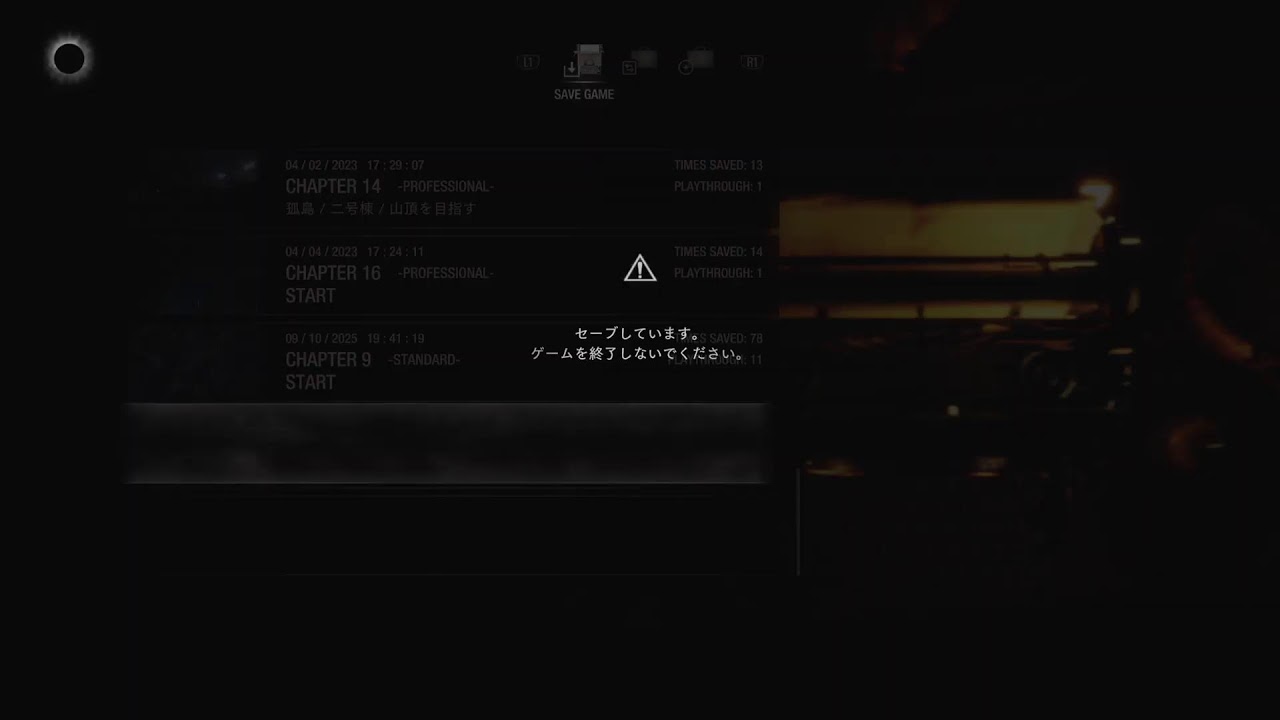 【re4】今宵も泥酔でしょう