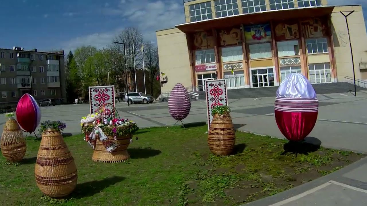 Писанки 2025 Новий Розділ