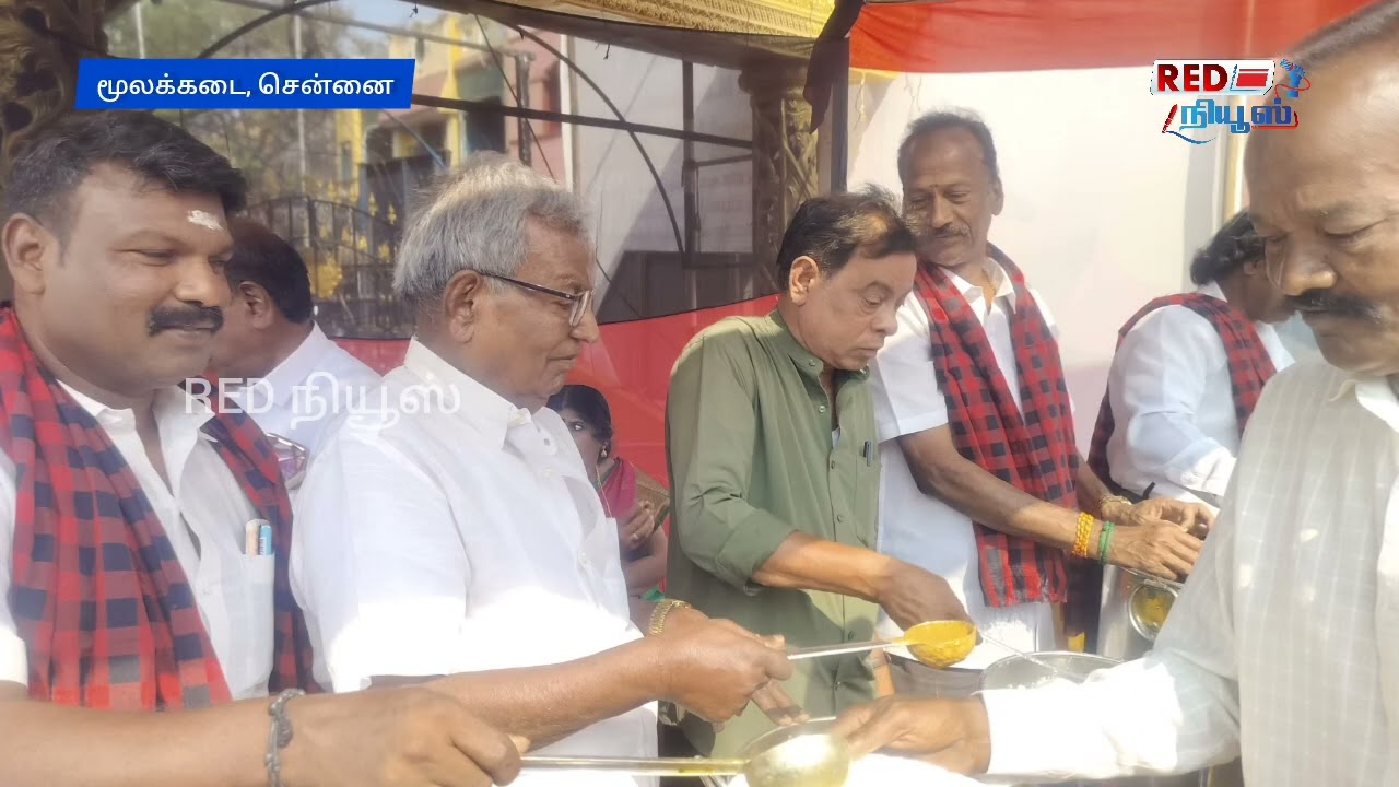 மூலக்கடையில் மாவட்ட துணைச் செயலாளர் இ.மோகன் ஏற்பாட்டில் காலை சிற்றுண்டி வழங்கும் நிகழ்ச்சி