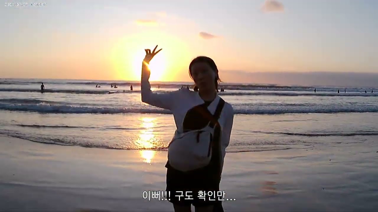 발리 신혼여행 브이로그 - 낭만의 꾸따 선셋
