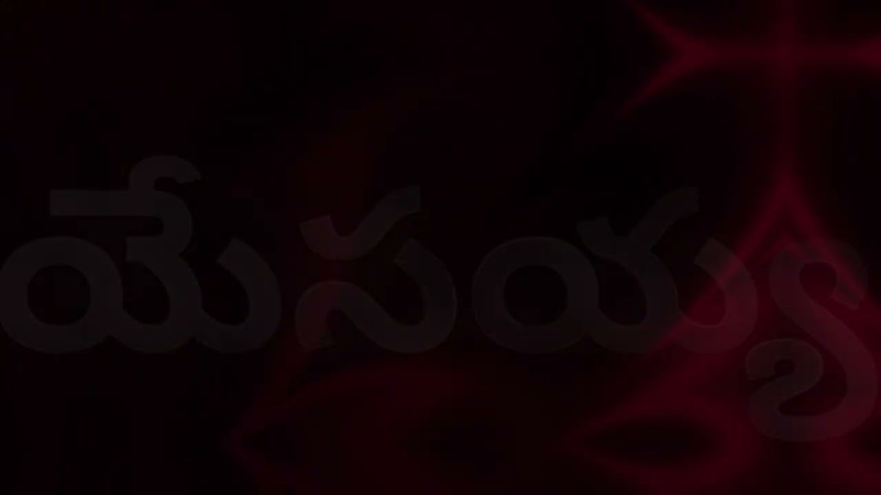 FREE Yesaiah Subtle Lyric Background (HD Loop) | యేసయ్య Low Opacity Worship Visual