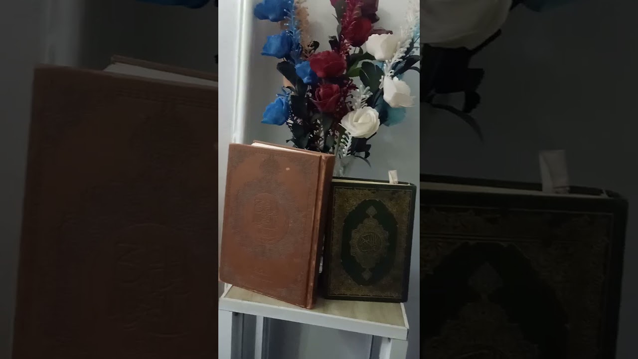 إمتحان في القرٱن الكريم حفظا وتجويدا 