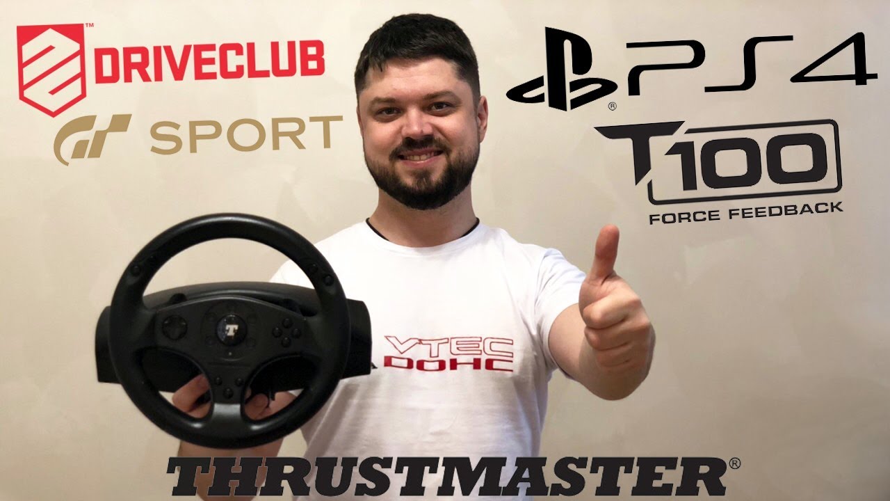 Бюджетный руль для PS4 с отличным Force Feedback в GTS и DriveClub | Обзор Thrustmaster T100