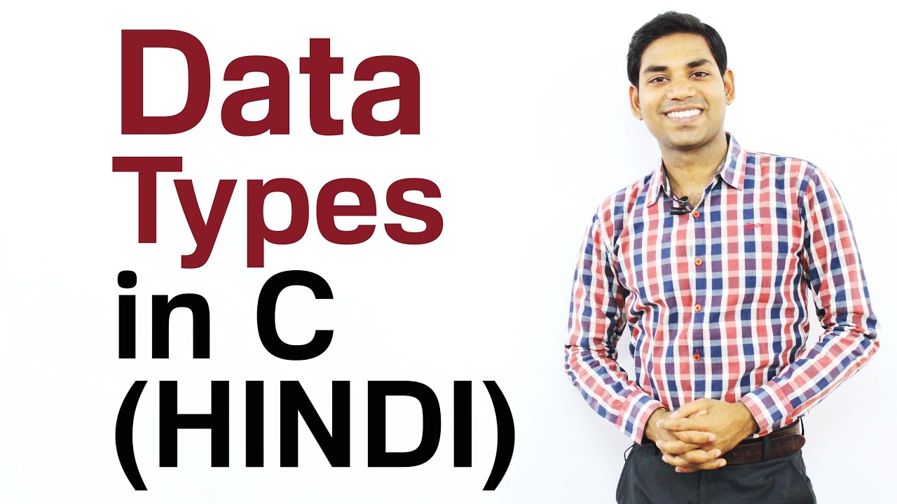 Data Types in C (HINDI/URDU)