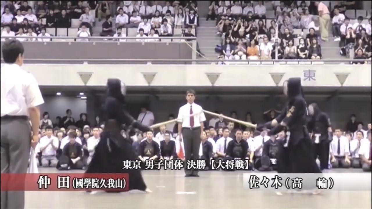 2013年インターハイ予選東京　國學院久我山対高輪