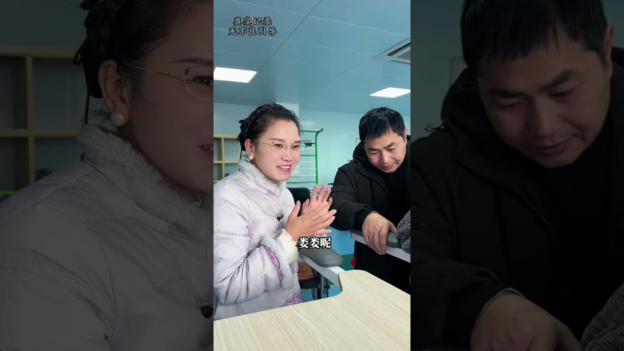 探望娄娄父亲， 百善孝为先，希望大家都幸福健康#娄娄农产品 #海哥量地球 #地球村 #健康 #康复运动