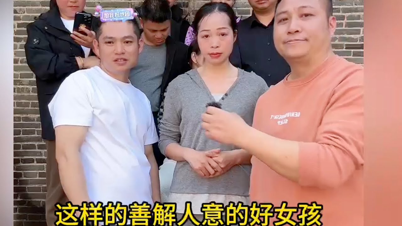 小奎冬儿同框说心里话，海哥：辛福一辈子，上辈子的缘分。