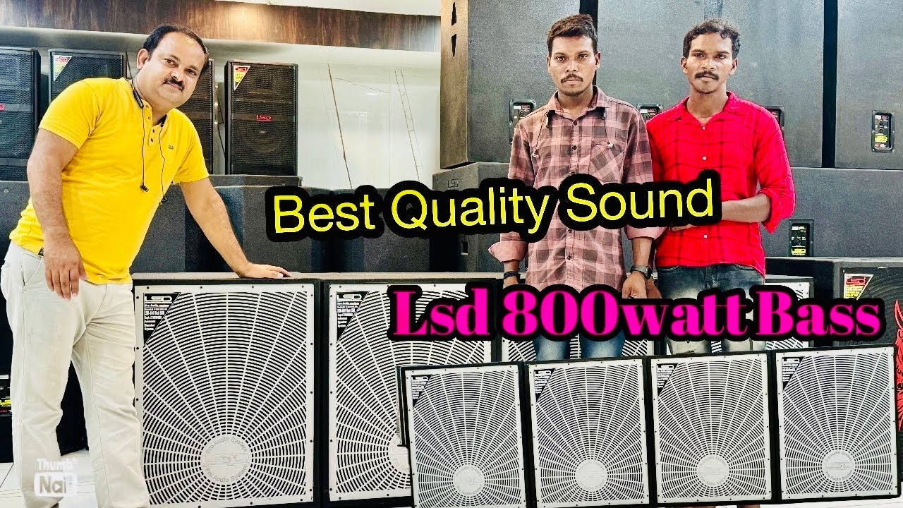 POWER FULL BASS LSD 800WATT 1500WATT KE BASS KO CHALLANGE KAREGA
