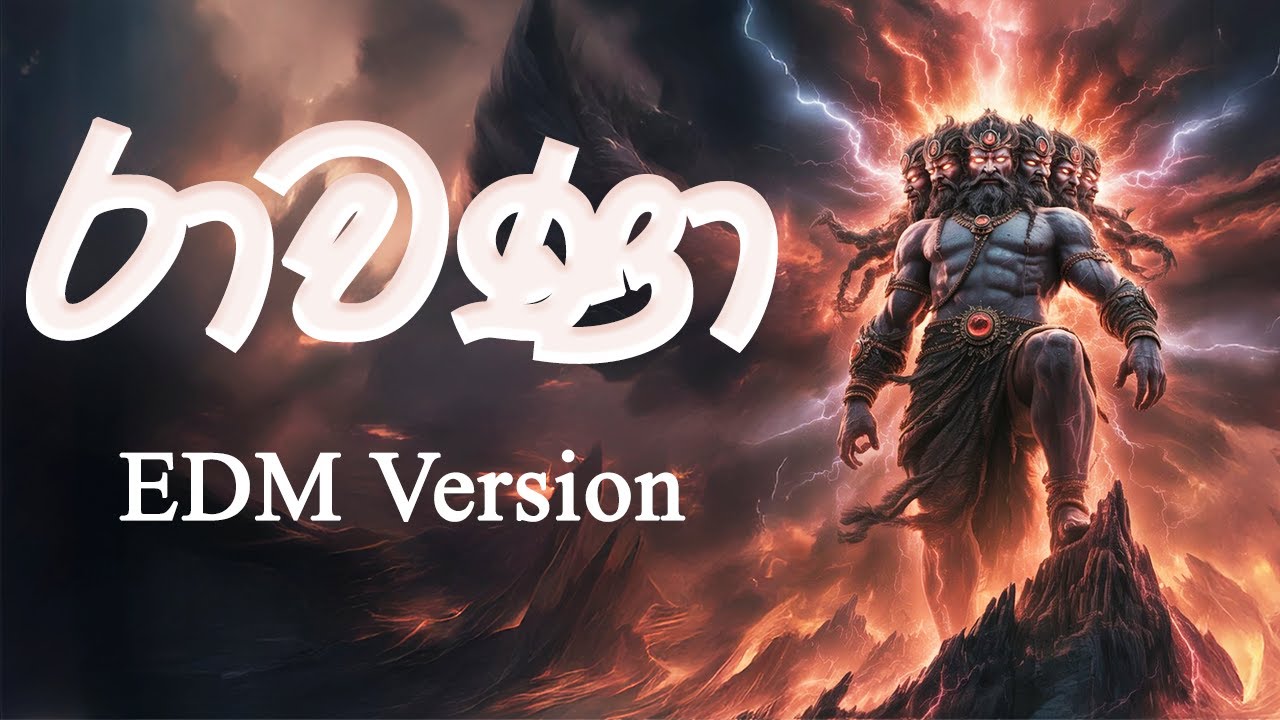 Rawana | රාවණා | EDM COVER | #rawana