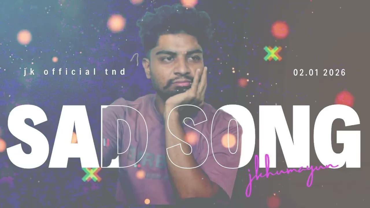 হৃদয় ছুঁয়ে যাওয়া আবেগঘন গান / Heart Touching Emotional Song