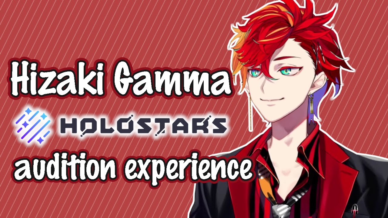Hizaki Gamma talks about his Holostars audition experience【Holostars / UPROAR!!】