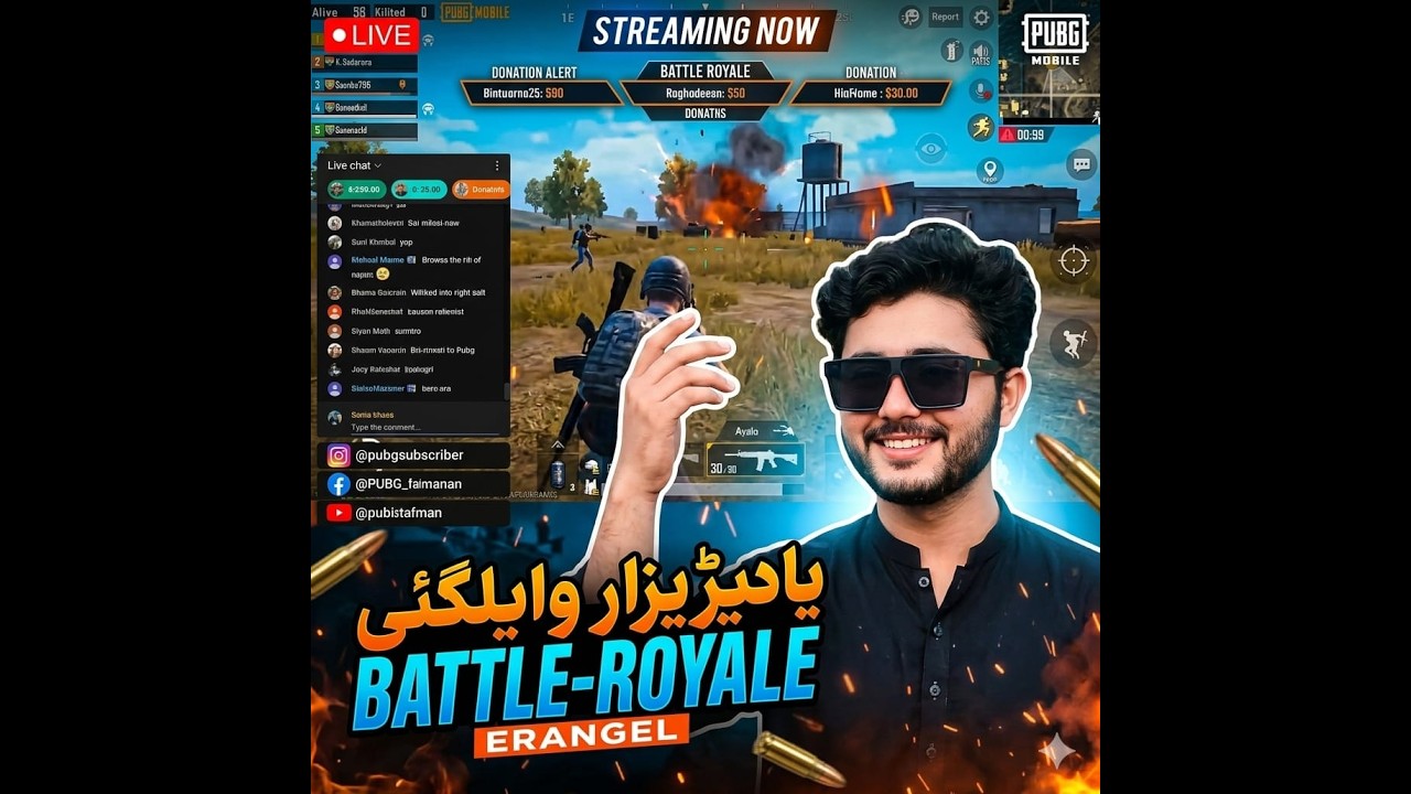 PUBG Mobile New Update Live 🔥 First Gameplay