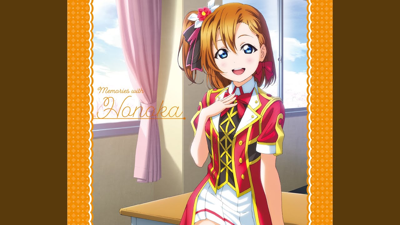 Future style (HONOKA Mix)