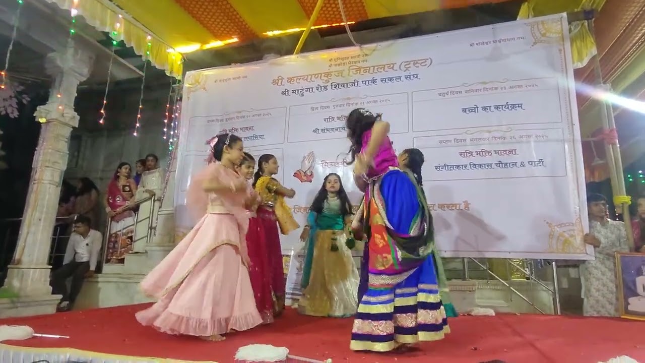 Paryushan dance by Pathshala kids 