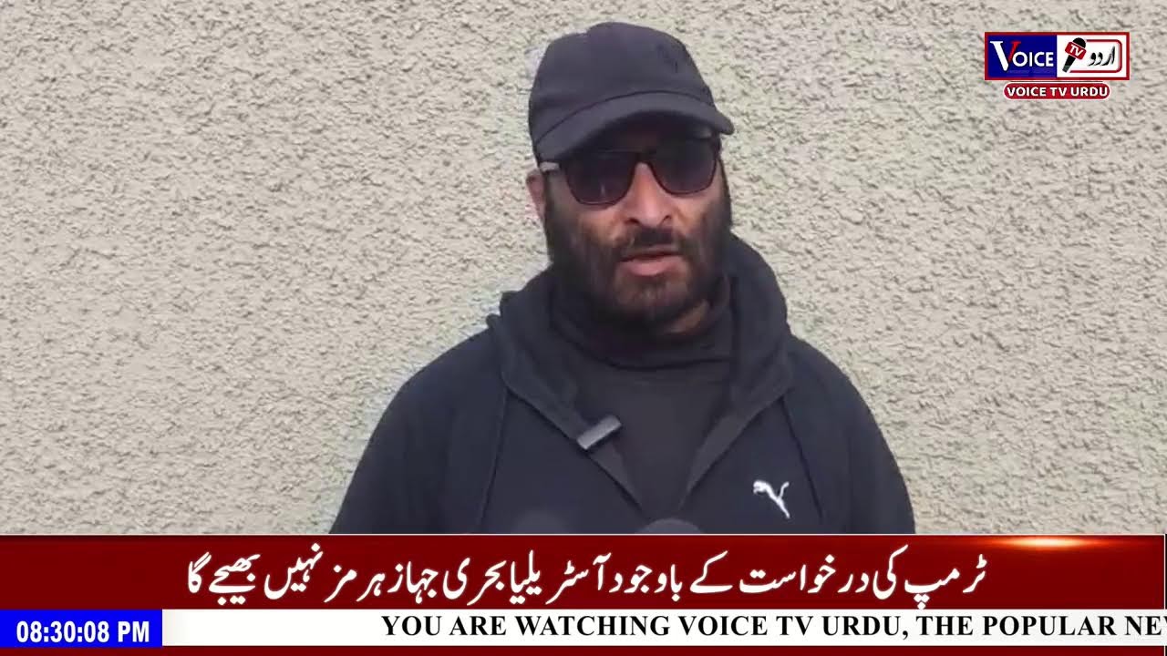 Shabe Qadar: Jama Masjid closed, Mirwaiz claims to be house arrested|| Trump Threatens NATO