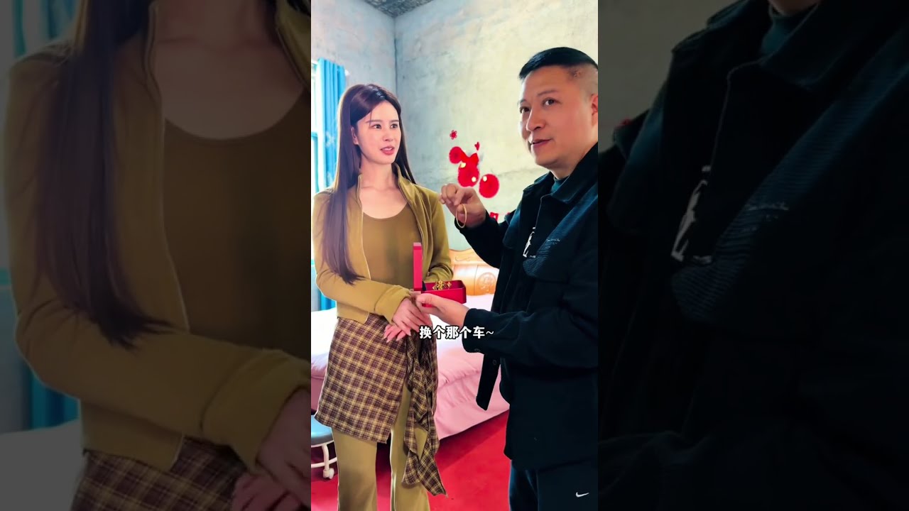 情比金坚，蓉儿打开了&ldquo;百宝箱&rdquo;，笃定一生过平凡日子#相亲 #千里奔赴为你而来