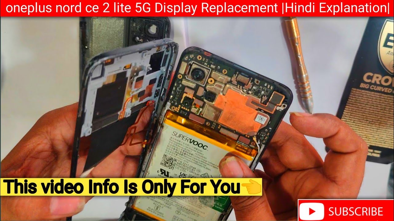 oneplus nord ce 2 lite 5g Display Replacement |Hindi Explain | Easy repair #diyrepair #service 