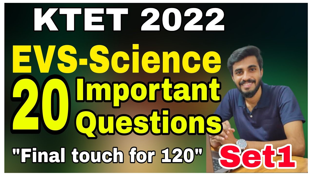 KTET EXAM ALL CATEGORY/ EVS - SCIENCE 20 IMPORTANT QUESTIONS /SCIENCE Previous Questions/way to120