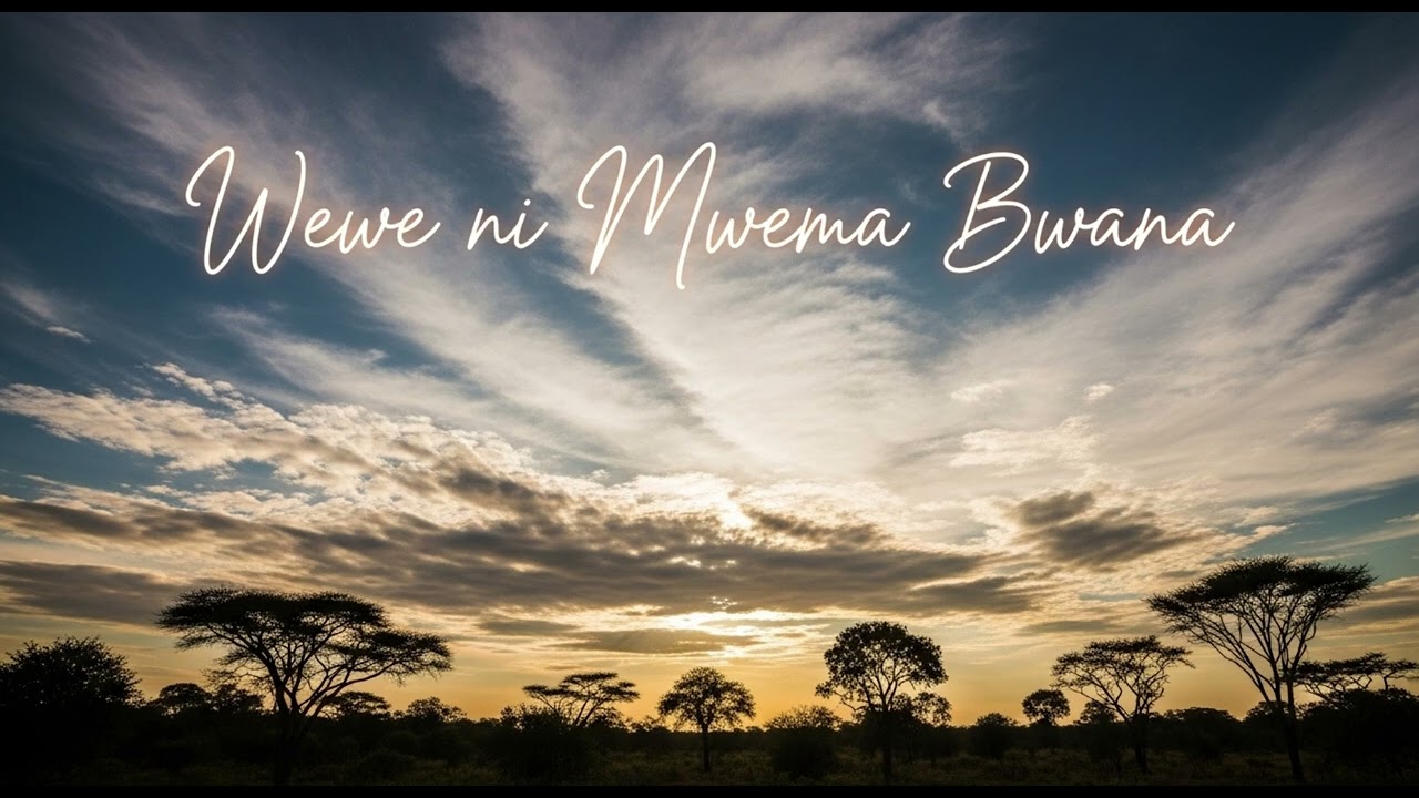 Wewe ni Mwema