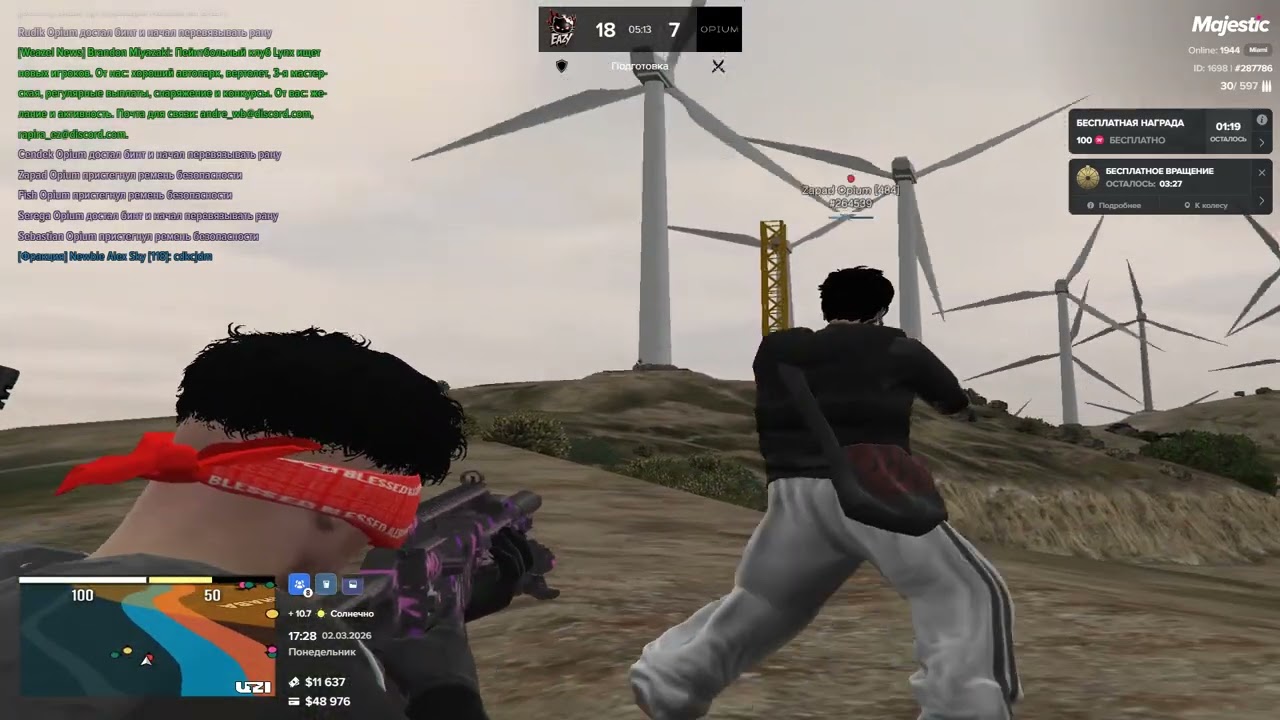 Grand Theft Auto V 2026 03 02   17 26 01 08