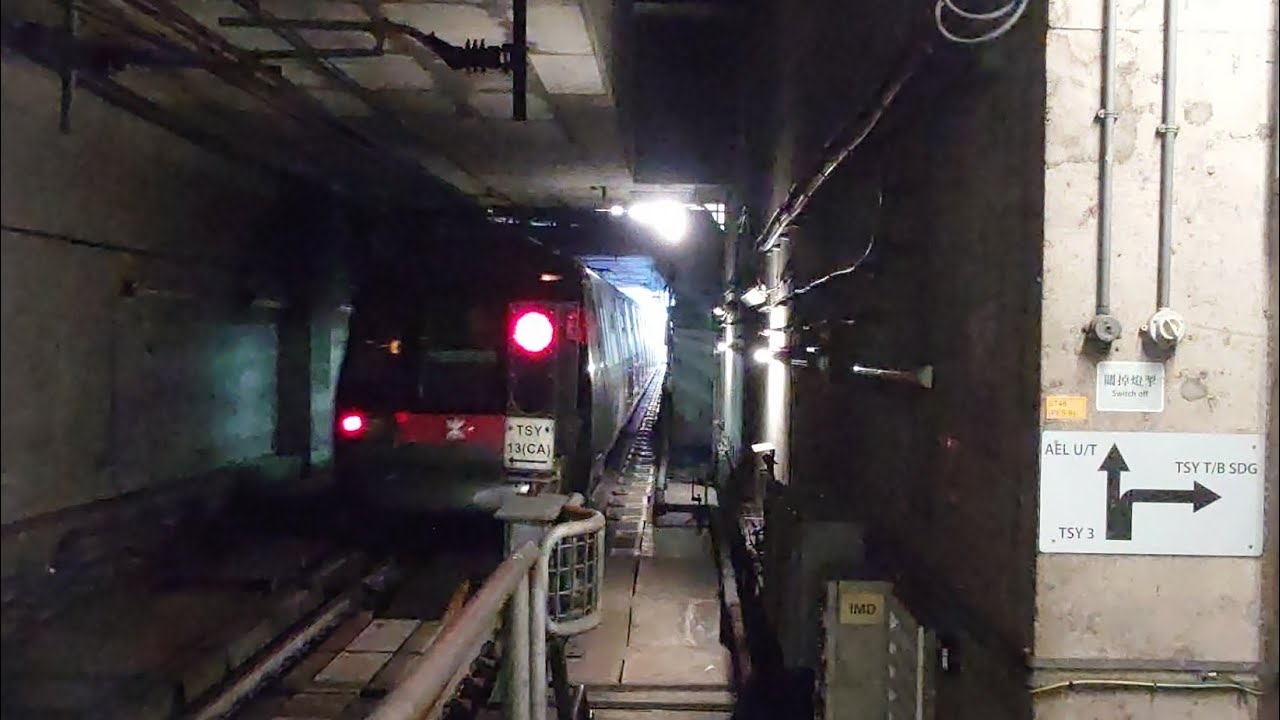 [首次拍攝青衣特車]港鐵東涌綫 CAF-Train V602/V802(V602)荔景-青衣