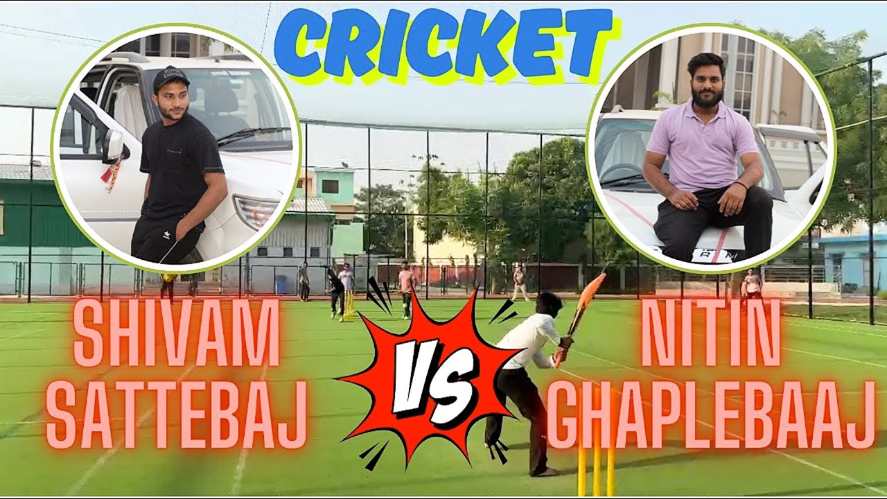 Brother’s rivalry 🏏 💪(Aaj hoga faisla) ||