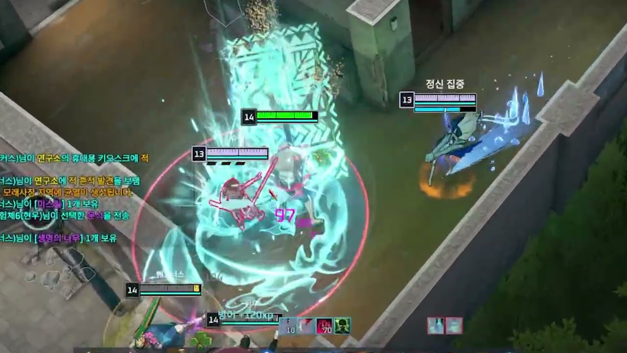 [Eternal Return]상남자들의 조합 하지 않겠는가