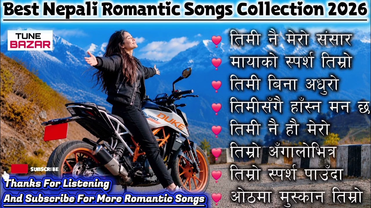 Best Nepali Romantic Songs Collection | Evergreen Nepali Love Songs | Romantic Jukebox 