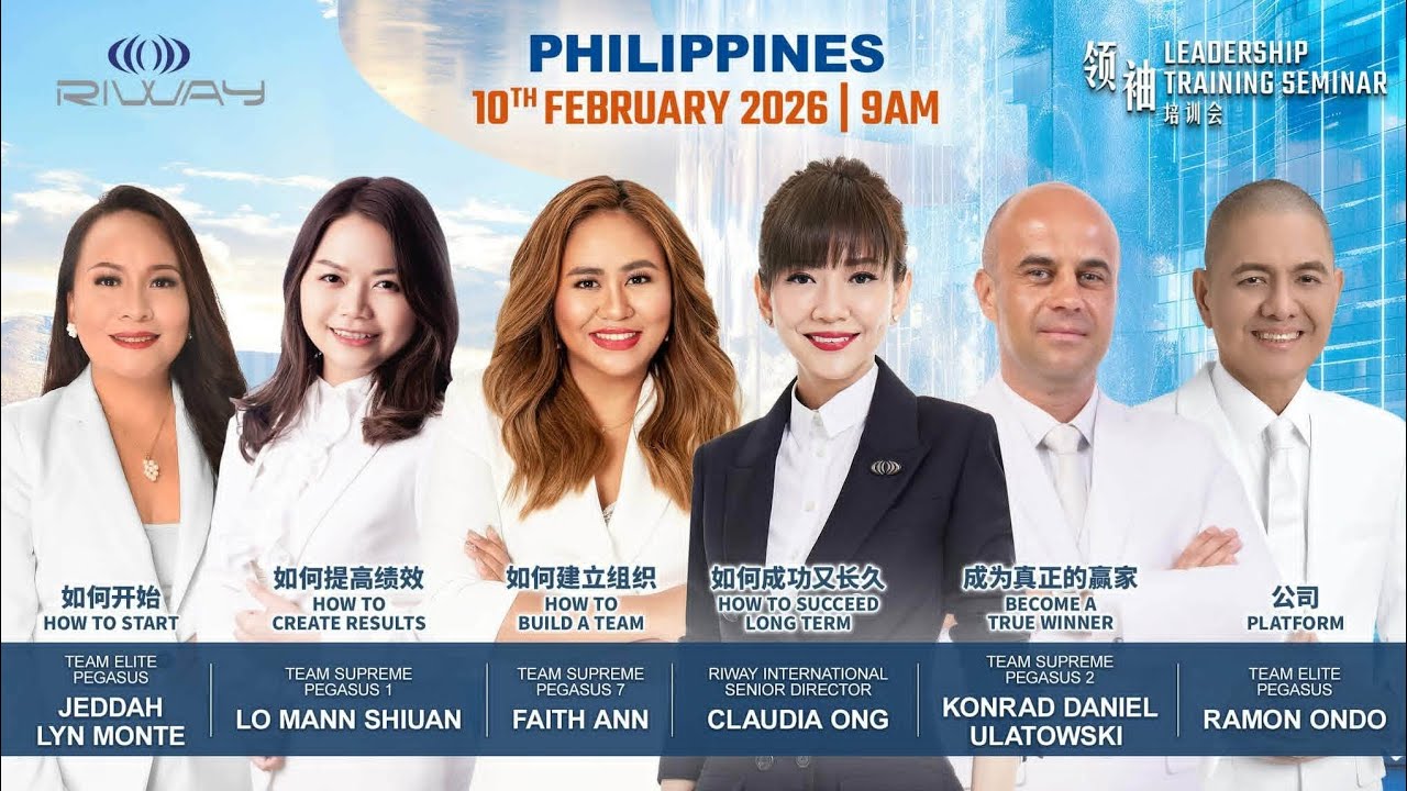 Riway International 2026 1st Quarter Leadership Training Seminar · Philippines (02/10/26) DGTLOU 