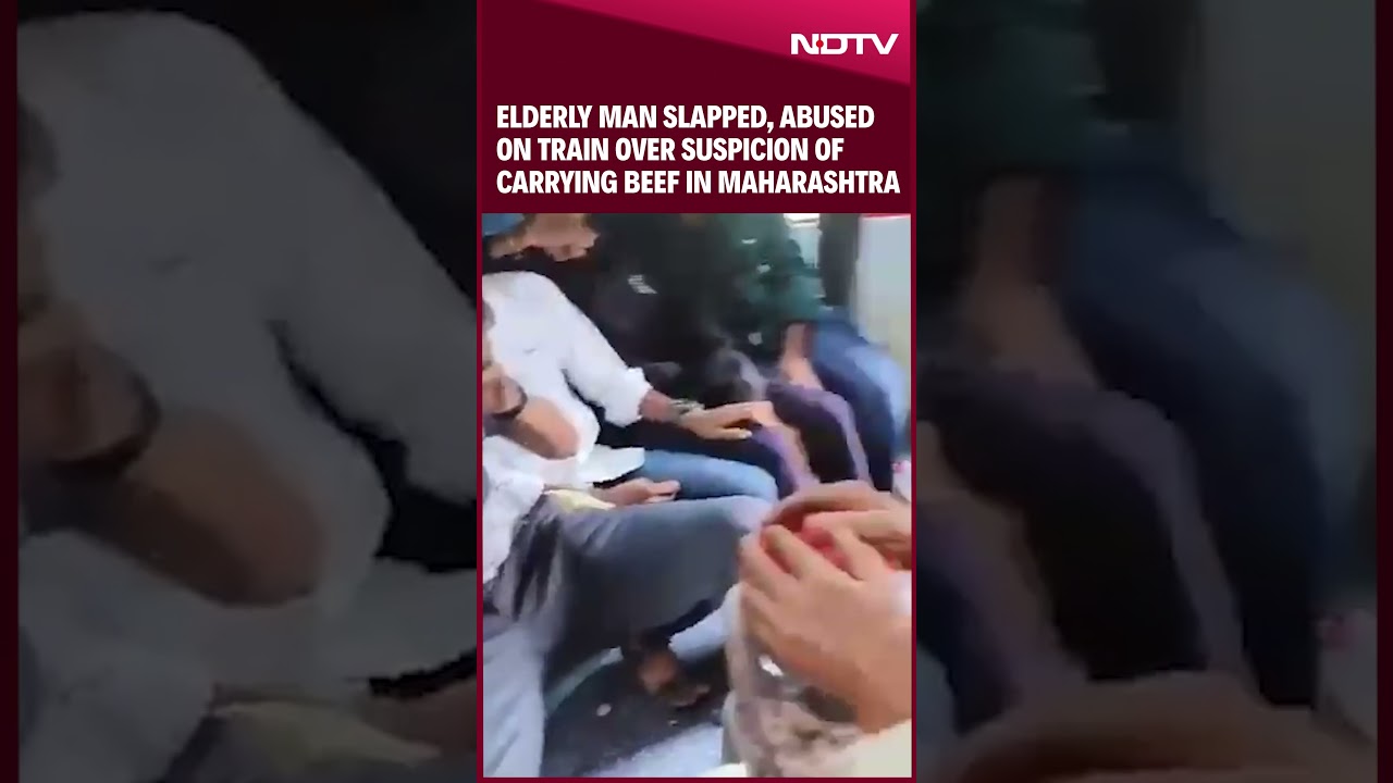 Maharashtra News | Elderly Man Thrashed On Train Over Suspicion Of Carrying Beef In Maharashtra