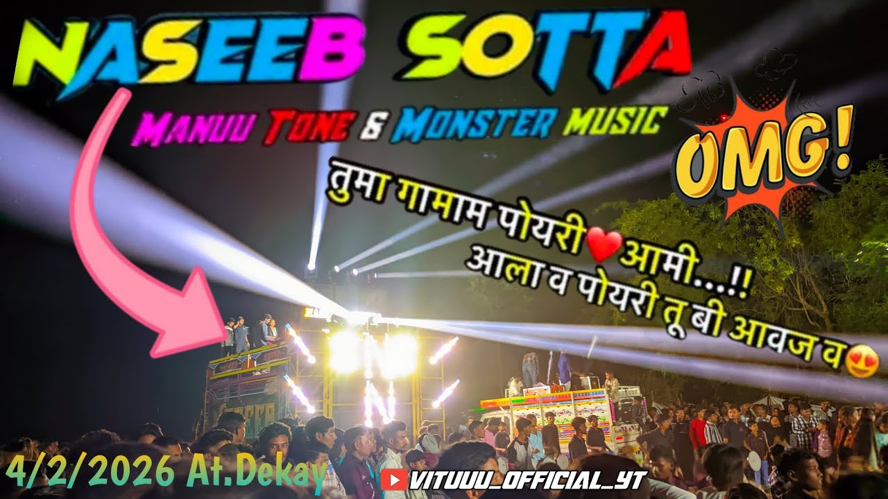 Naseeb Star Band || NASEEB SOTTA वागे पोयरी तु बी आवज व || At.dekay 4/2/2026 #naseebstarband 