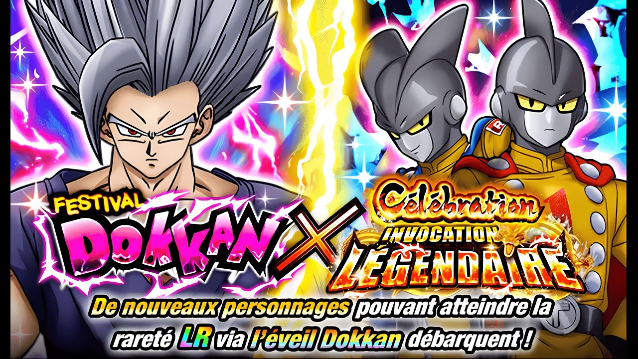 INVOCATIONS DE FOLIE SUR GOHAN BEAST ET GAMMA 1 & 2 SUR DOKKAN BATTLE !!!