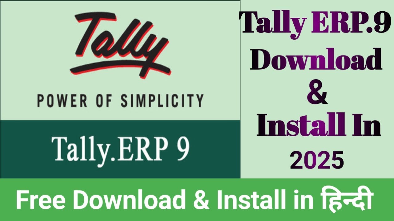How to download and install tally ERP 9 in2025!tally erp 9 download letest version Windows 7,10 11