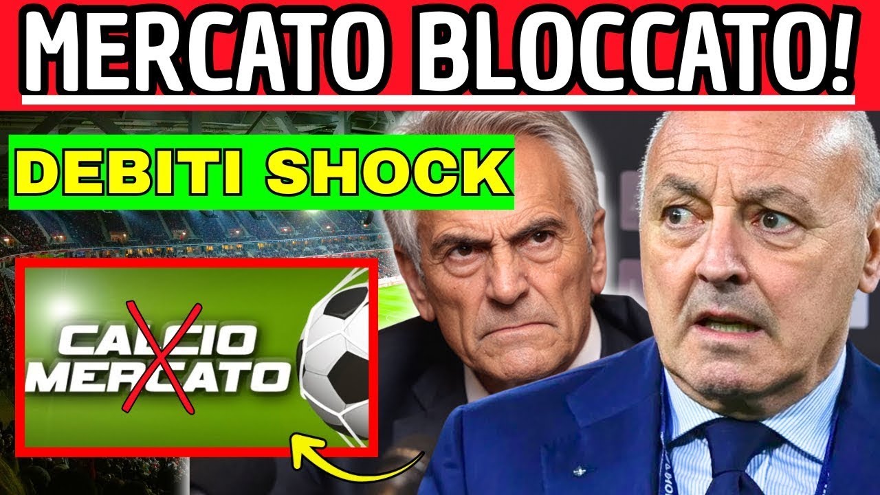 💥SCANDALO FINANZIARIO INTER! 😱 PLUSVALENZE SOSPETTE SMASCHERATE! 🔍