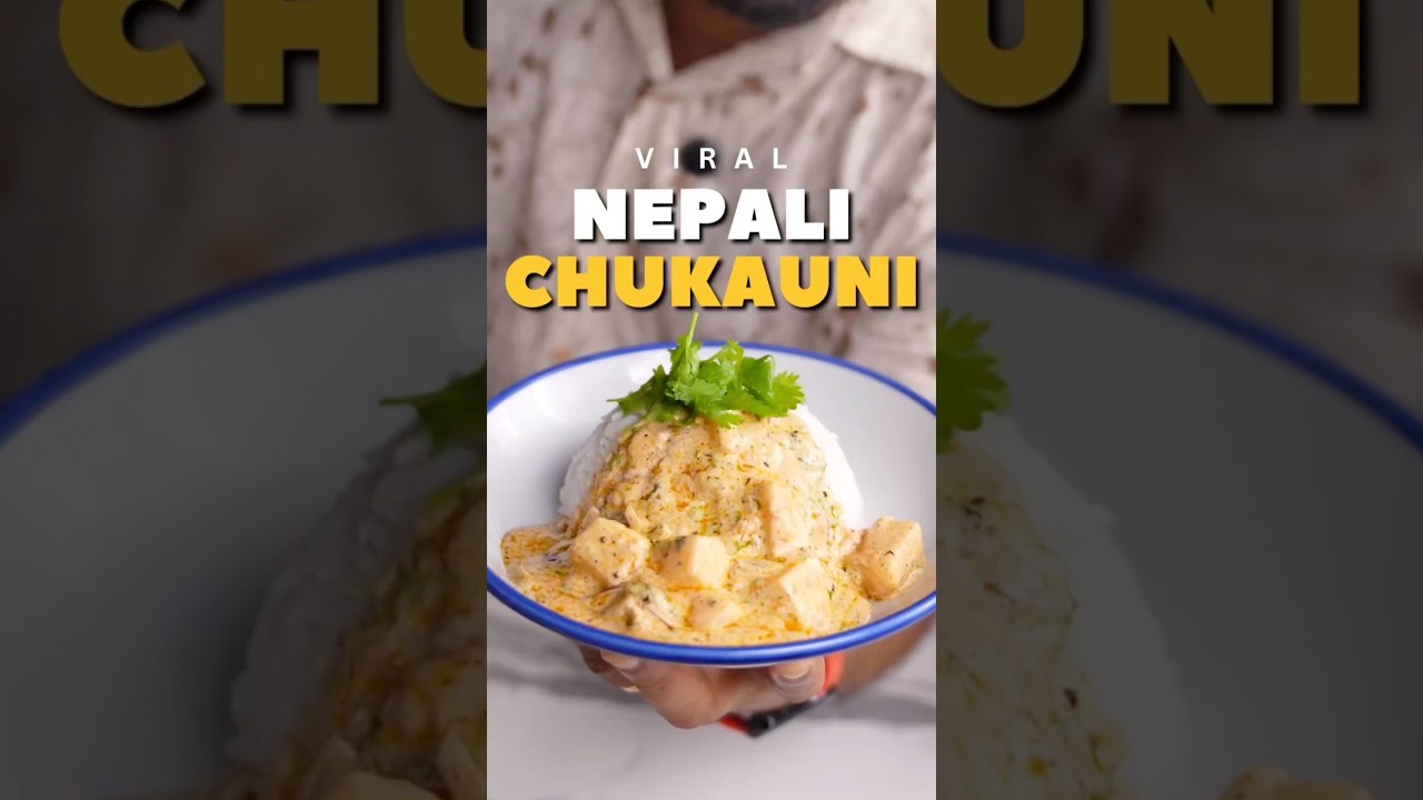 You Can Make This Viral Nepali Chukauni In Just 15 Mins 🙌 #easyrecipes #shorts #foodie